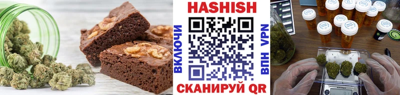Еда ТГК конопля  Усинск 
