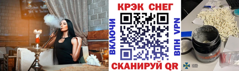 КОКАИН Колумбийский  цена наркотик  Усинск 