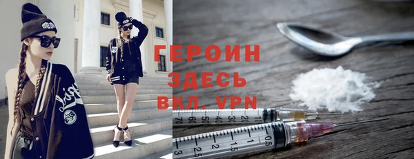 индика Бежецк