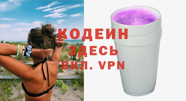 СК Нягань