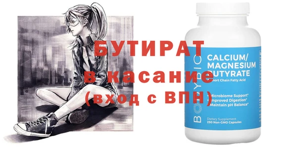 таблы Остров