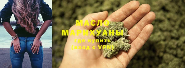 герыч Осташков