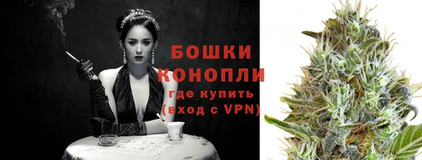 таблы Остров