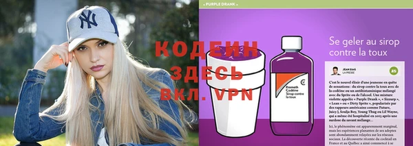 таблы Остров
