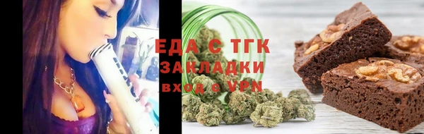 таблы Остров