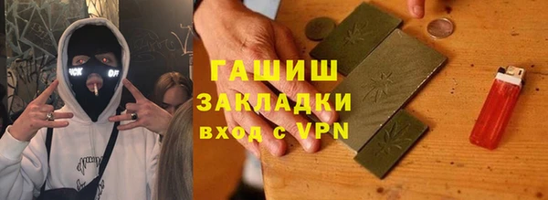 таблы Остров