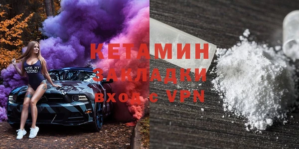 таблы Остров