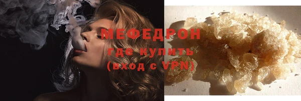 таблы Остров