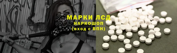 дурь Белая Калитва