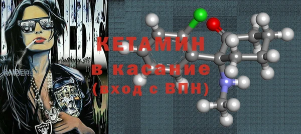 таблы Остров