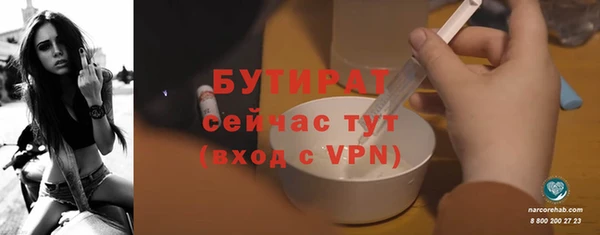 таблы Остров