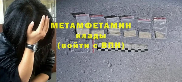 таблы Остров