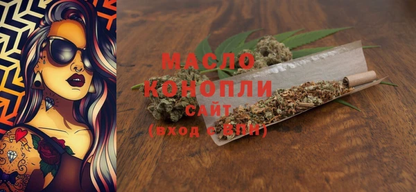 таблы Остров