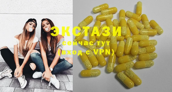 таблы Остров