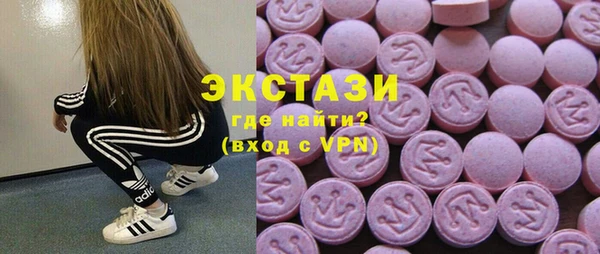 таблы Остров