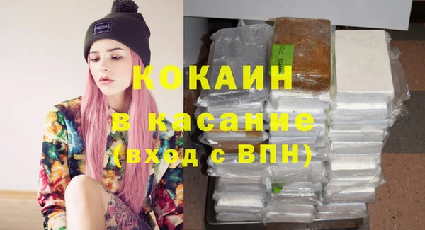 гидропоника Осинники