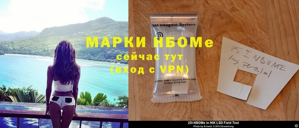 таблы Остров