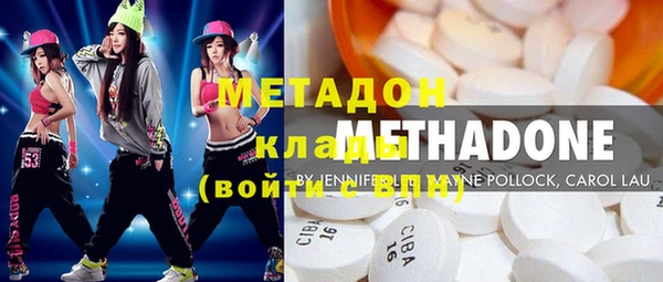 герыч Осташков
