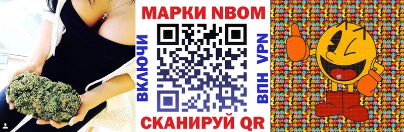 ссылка на мегу онион  Усинск  Наркотические марки 1,5мг 