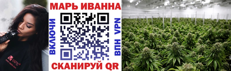 МЕГА ссылка  Усинск  Каннабис VHQ 